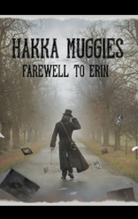 Farewell to Erin